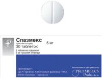 Спазмекс 5мг таблетки №30 (DR.R.PFLEGER CHEMISCHE FABRIC)